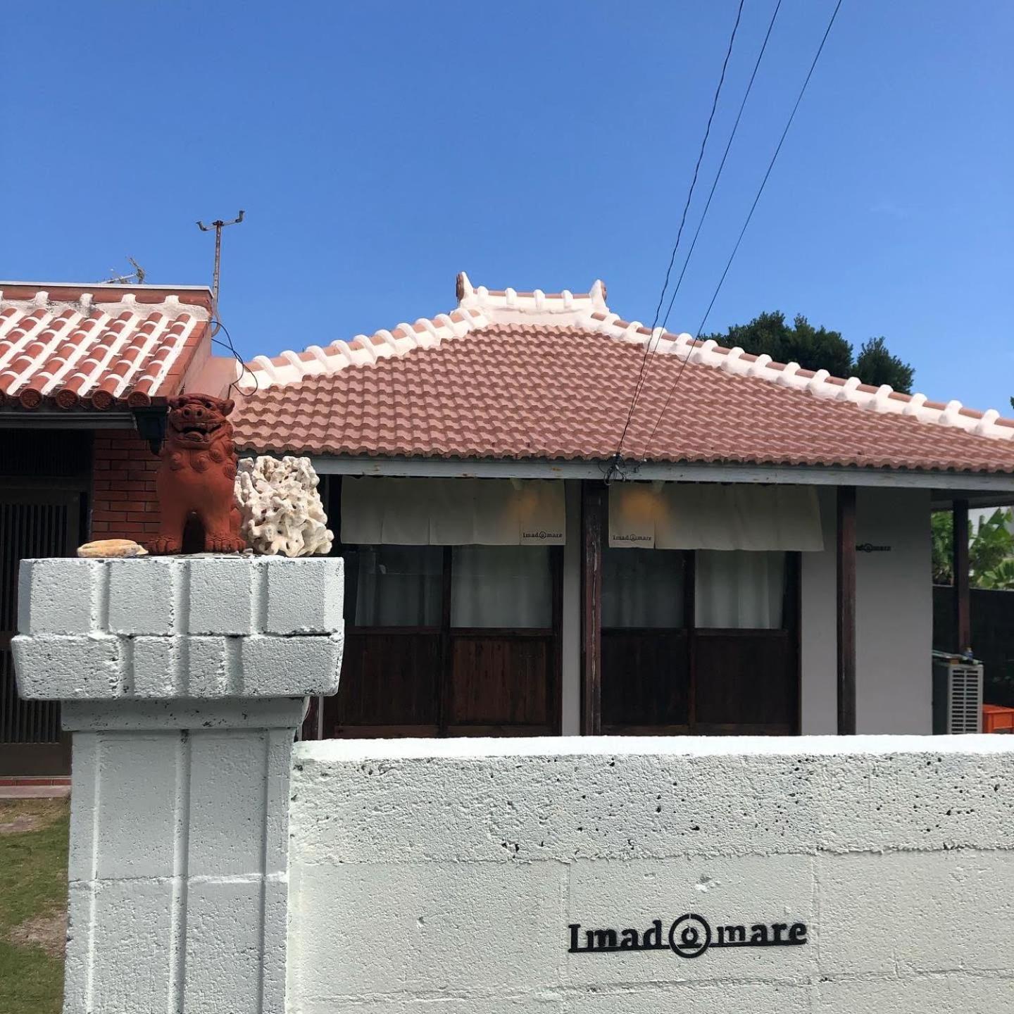 Casa Dumai Oceanvilla 나키진 외부 사진